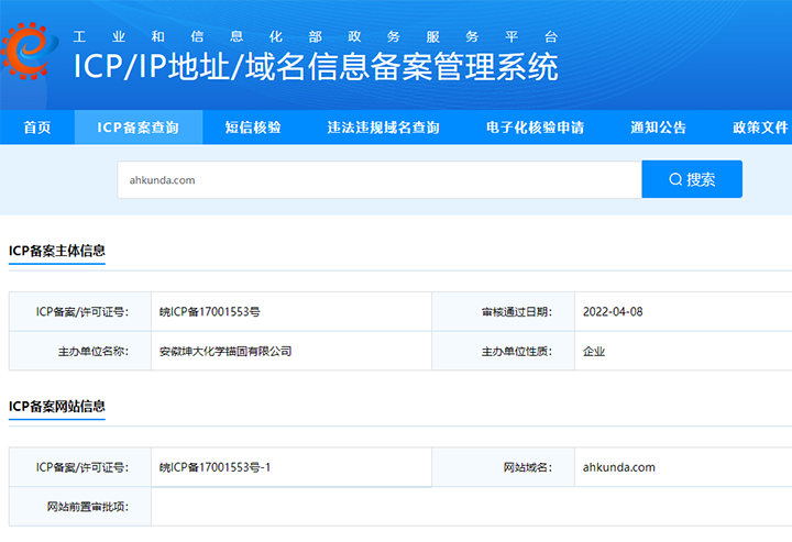 �����^�����P(gu��n)�Y�|(zh��)�C��(sh��)